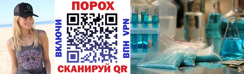 Купить где  Карпинск  Amphetamine VHQ 