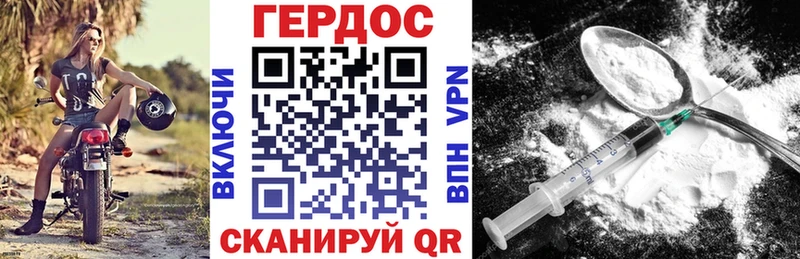 Купить где  Карпинск  Героин Афган 