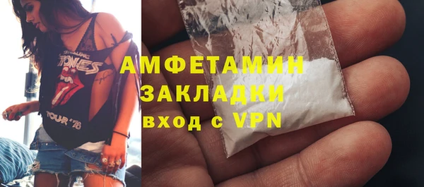 дживик Зерноград