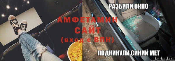МДПВ Зеленодольск