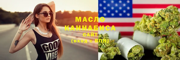 ешки Иннополис