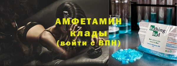 ешки Иннополис