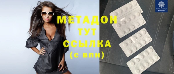 mix Инта
