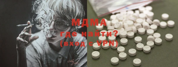 ешки Иннополис
