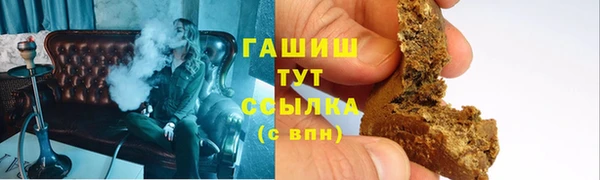 ешки Иннополис