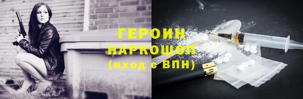 дживик Зерноград