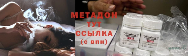 PSILOCYBIN Инсар