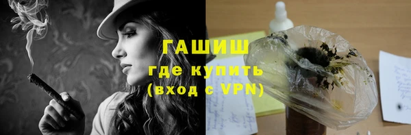 ешки Иннополис