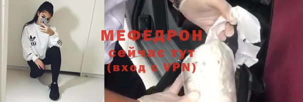 PSILOCYBIN Инсар