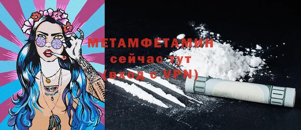 МДПВ Зеленодольск