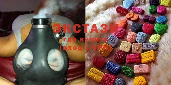 mix Инта