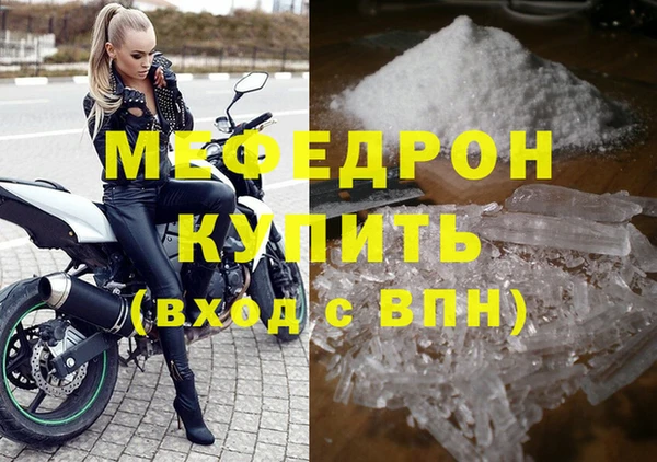 МДПВ Зеленодольск