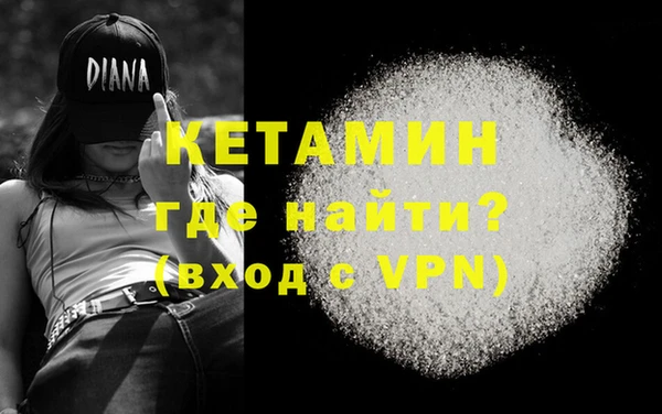 PSILOCYBIN Инсар