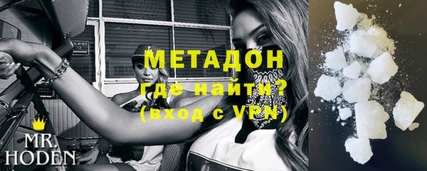 дистиллят марихуана Зеленокумск