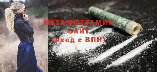 ешки Иннополис