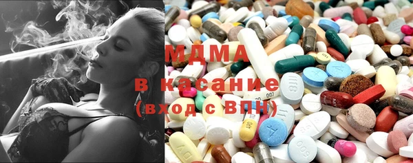 mix Инта