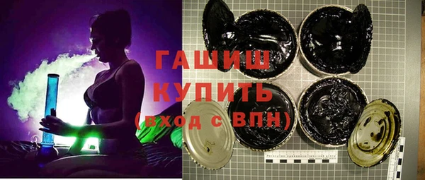 PSILOCYBIN Инсар