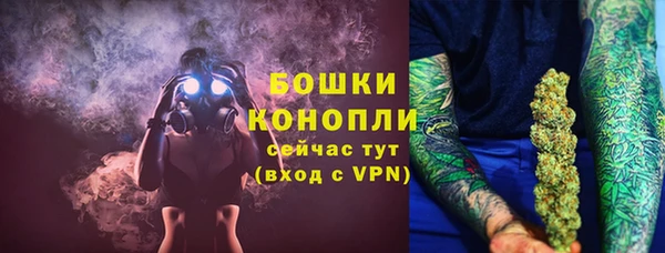 дистиллят марихуана Зеленокумск