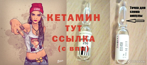 ешки Иннополис