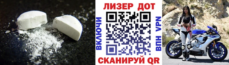 LSD-25 экстази кислота  Купить где  Карпинск 